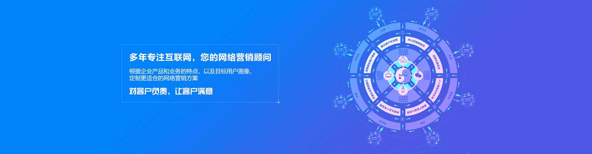 施秉百度推广价格