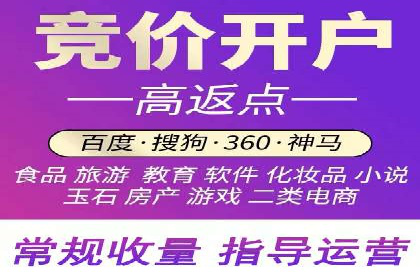 信息流大师案例：用数据驱动内容创作